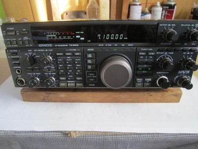Kenwood TS-850S HF Transceiver 100W Amateurfunk Amateurfunk getestet...