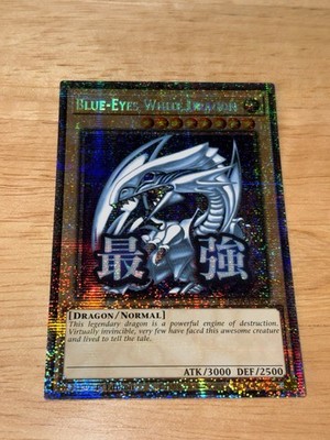 YU-GI-OH STARLIGHT RARE BLUE EYES WHITE DRAGON RARITY COLLECTION 5