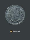 Peru 🇵🇪 2 centavos · 1951 Zinc Coin — photo 2