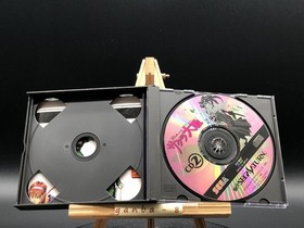 Sakura Wars w/spine (Sega Saturn,1996) from japan
