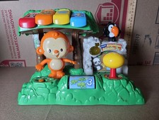 Vtech Learn and Dance Interactive Zoo Music Toddler Baby Animals Toy Tested Work