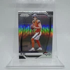 2024 Panini Prizm - Rookie Bo Nix #309 Silver Prizm (RC)