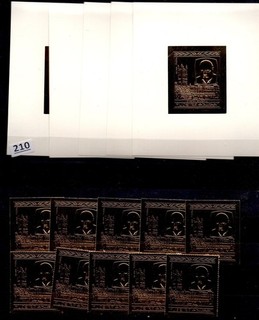 # 5X FUJAIRAH MNH PERF IMPERF W. CHURCHILL LONDON
