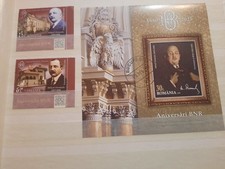 RUMUŃSKI UŻYWANY - CTO - 2025 - BANK NARODOWY -PAMIĄTKOWY