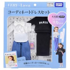 Takara Tomy Rika-chan Kleid LW-20 VERY Collaboration Koordinaten Kleid Set Kleid