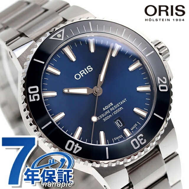 Oris Aquis Date 41.5mm Automatic Watch Brand Men s ORIS 01 733 7787 4135 07 8 22