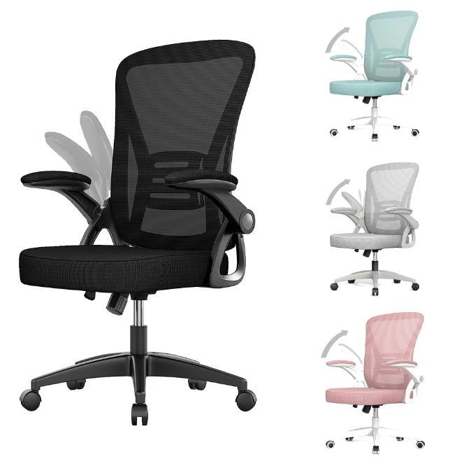 Desk chair 2024 18 inches wide