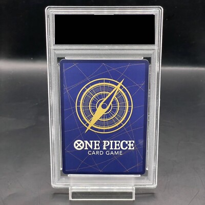 【PSA10】 リューマ　P-072 PSA10 Ryuma MONSTERS 103 P-072 Promo One Piece Card Japanese