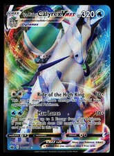 ICE RIDER CALYREX VMAX 046/198 CHILLING REIGN POKEMON