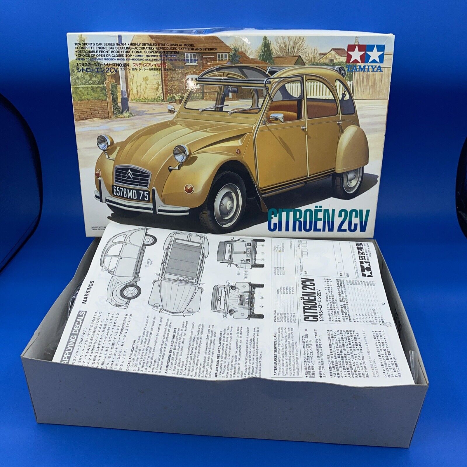 Vente Miniature Citroën 2CV Charleston - bordeaux - MEHARI CLUB CASSIS