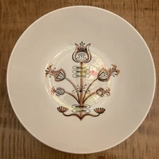 Retro Mid Century Round Serving Bowl 9 " Gold Black Leaf Flower Tree