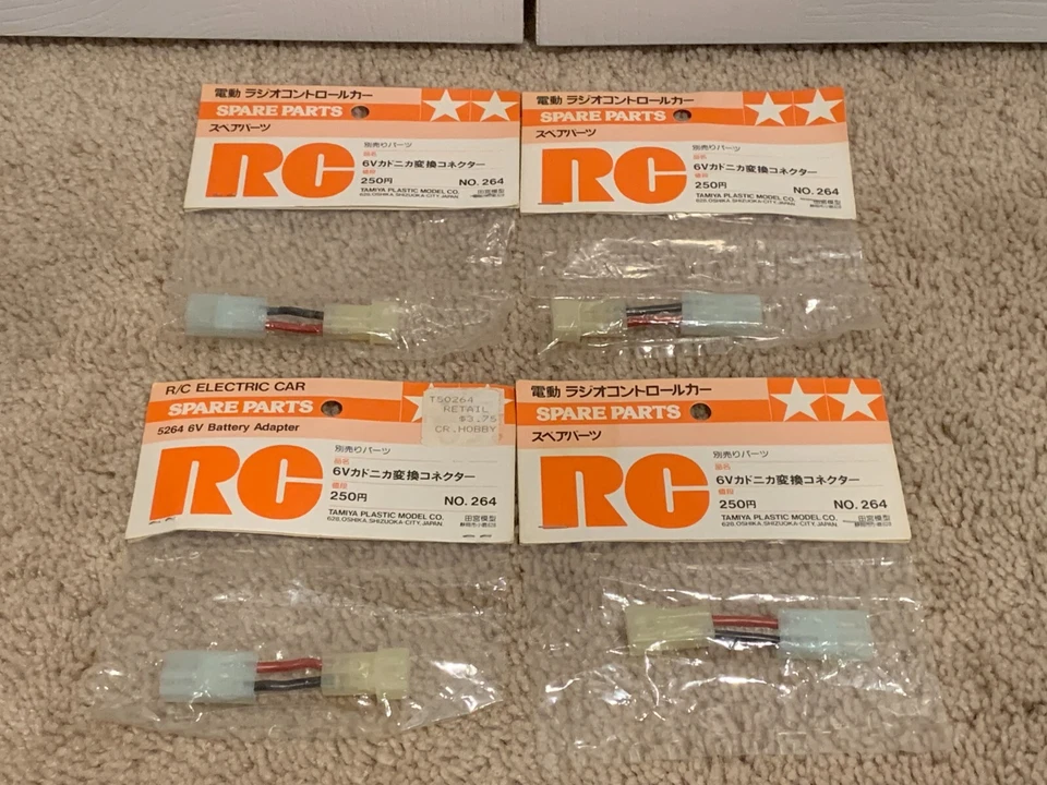 ** TAMIYA ** 6v Volt Battery Adapters x4 (# 5264, 50264, SP-264, SP1264) vintage - Image 2 of 4