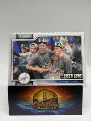 2026 Topps Series 2 - Risen Sons Ohtani/Yamamoto/Sasaki #642 Los Angeles Dodgers