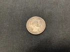 1894-P Barber Quarter. Stunning Condition VG with Very Dark Toning!!!