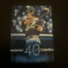 2015 Ivan Rodriguez Topps Free Agent 40 #F40-15