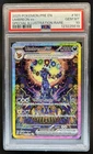 2025 Pokemon Prismatic Evolutions Umbreon ex #161/131 PSA 10 GEM MINT