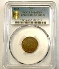 CHOICE 1865 INDIAN HEAD PENNY CENT 1C PCGS MS65 BN FS303 RPD