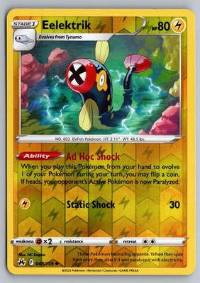 Eelektrik 048/159 REVERSE HOLO Uncommon Crown Zenith Pokemon Near Mint
