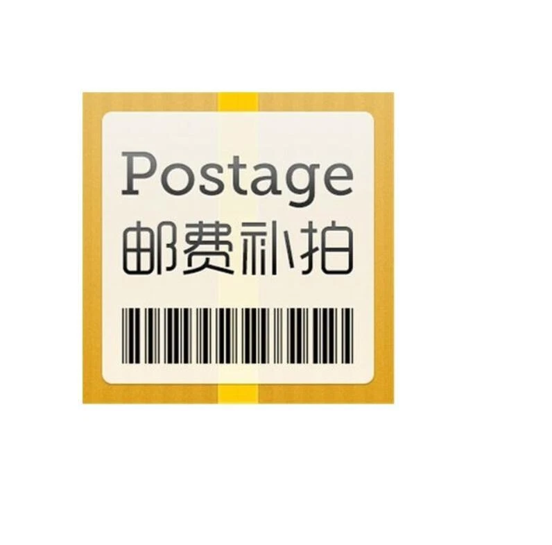 TOUCAN RC HOBBY Balance of shipping/Transportation***