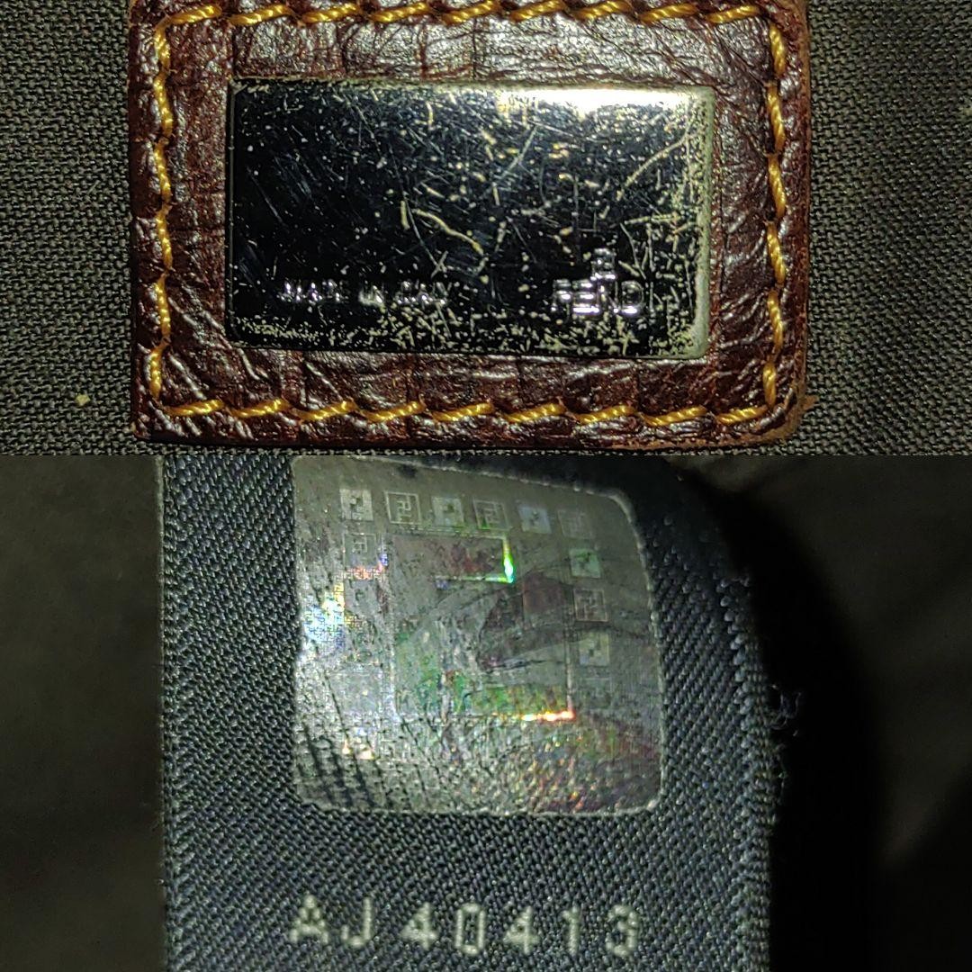 FENDI Mini Boston Bag Hand Bag Tote Purse FF Zucca PVC Canvas Khaki Authentic thumbnail 8