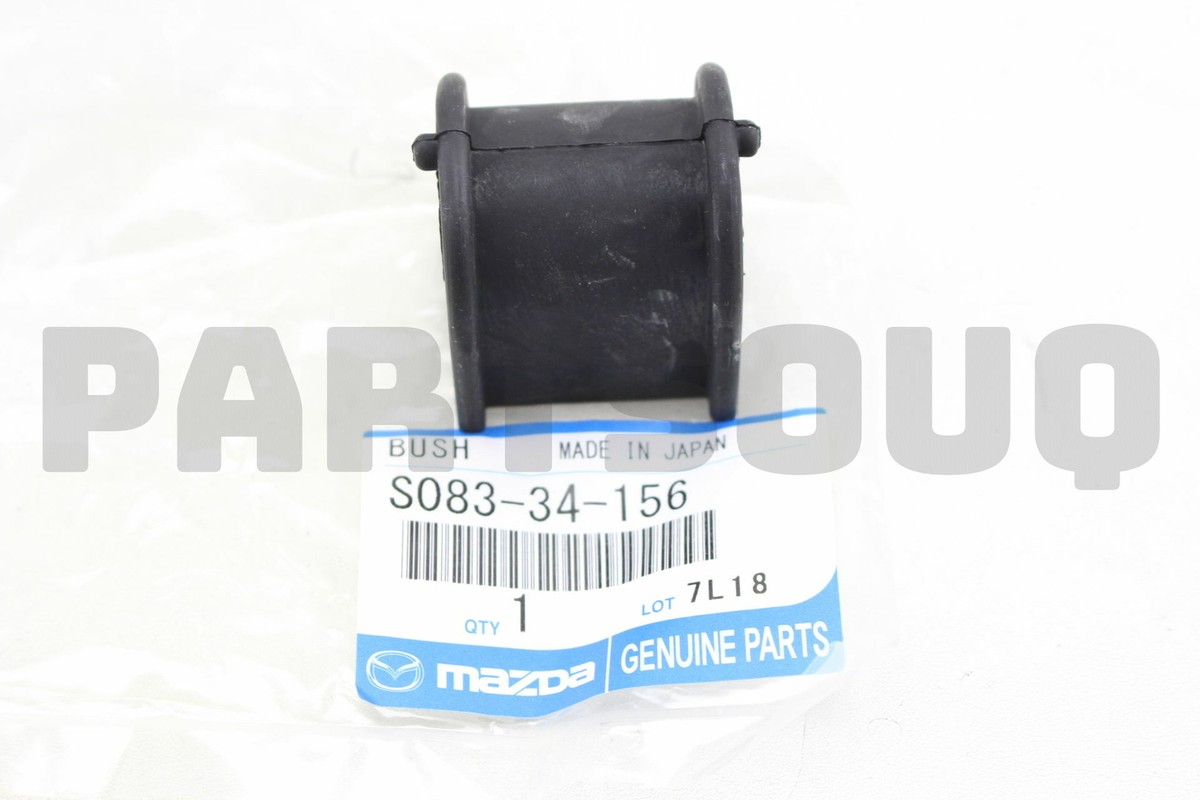 Spca*:・'°☆品 For 1990-1996 Nissan 300ZX Rear Right CV Axle Assembly GSP | eBay