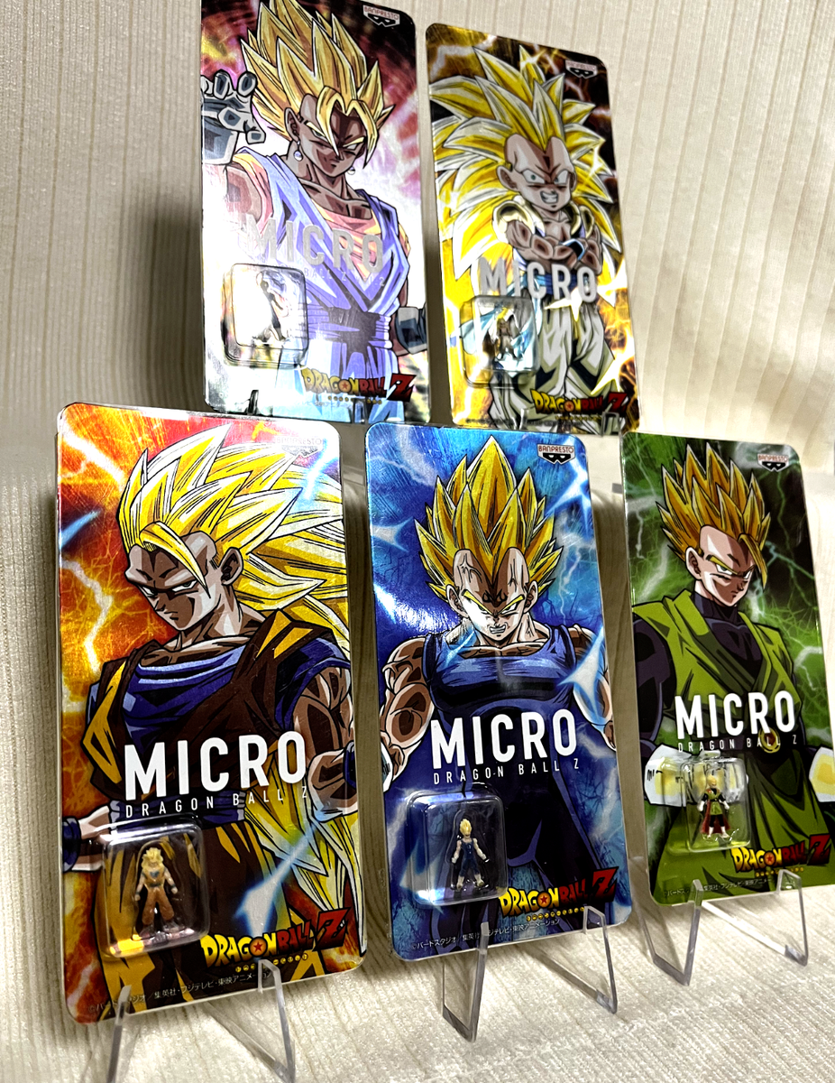 Dragon Ball Z MICRO Super Saiyan 5 Set BANPRESTO Figure