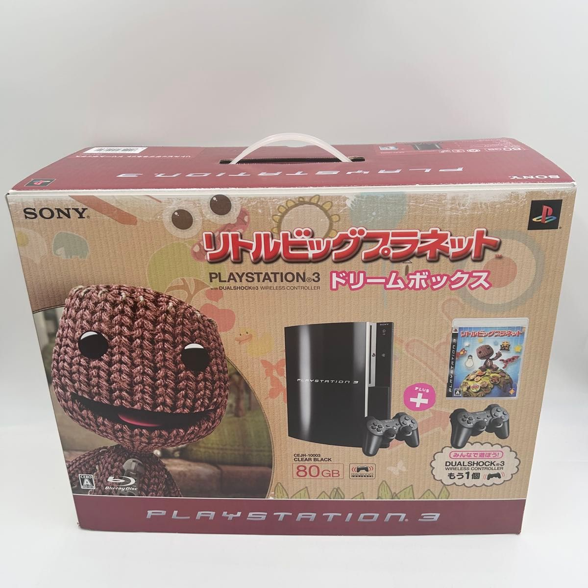 SONY PS3 80GB LittleBigPlanet Dream Box Limited Edition Console CECHL00