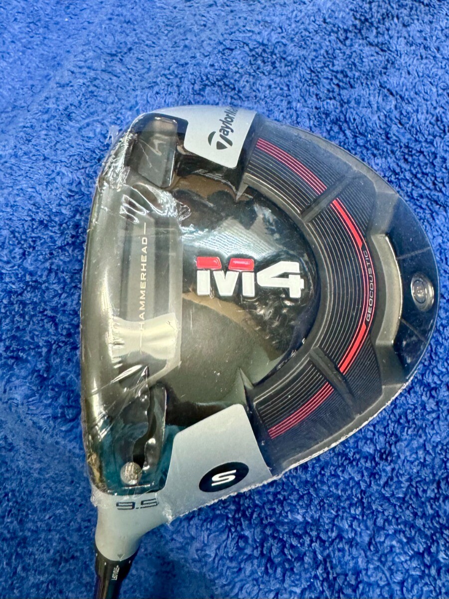 Picture 1 of 8
