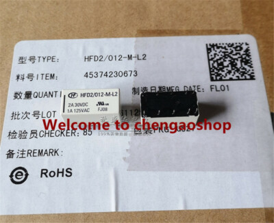 10Pcs  Coil Bistable Latching Relay DPDT 2A 30VDC   HFD2/012-M-L2 12V
