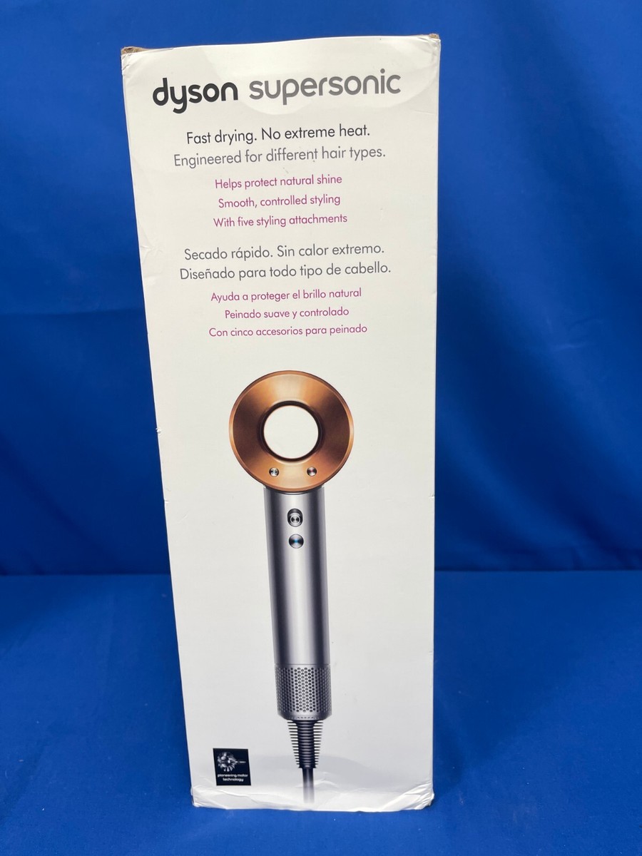 DYSON ダイソン ドライヤー SUPERSONIC　コッパー Dyson Supersonic Nural™ Shineヘアドライヤー ダークブルー