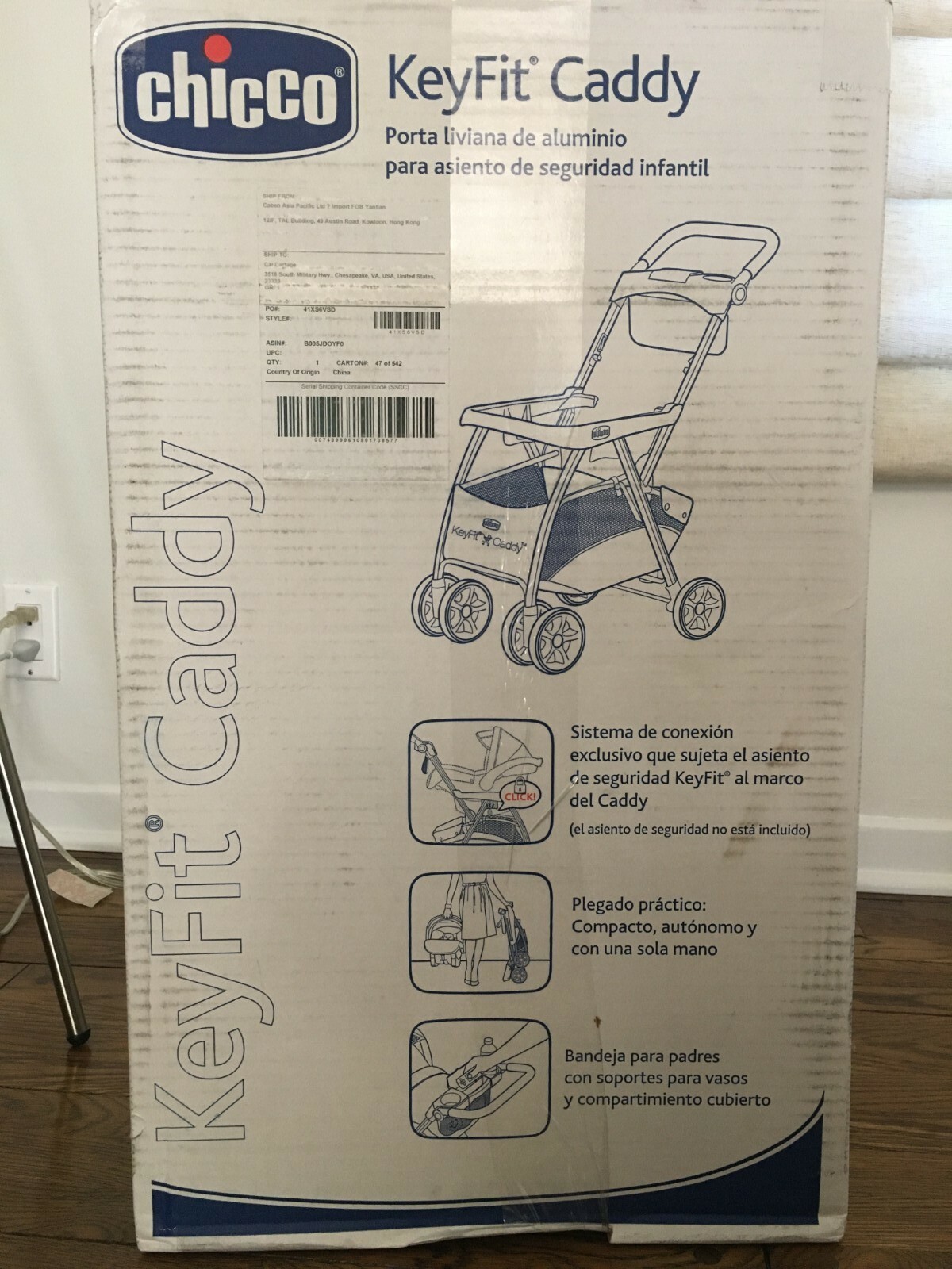 chicco multi keyfit caddy