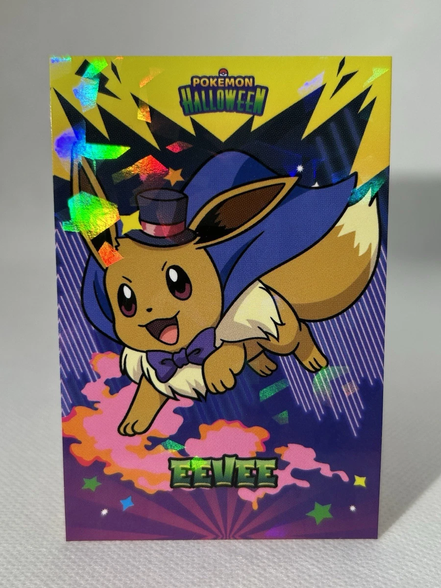 eevee pokemon card mcdonalds Eevee - 11/12 - McDonald's Promos 2018