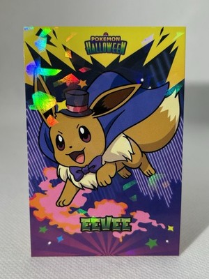 pokemon halloween cards ebay POKEMON TCG Trick or Trade Halloween 2022 Complete 30 Card Set W/ Holo Cards