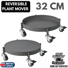 Heavy Duty Plant Mover with Wheels – Indoor/Outdoor Pot Caddy, Dolly Stand, 32cm
