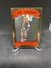 1984 Aamer Sports Rare Gold Olympics Error Card Sp /10,000 Michael Jordan Rare