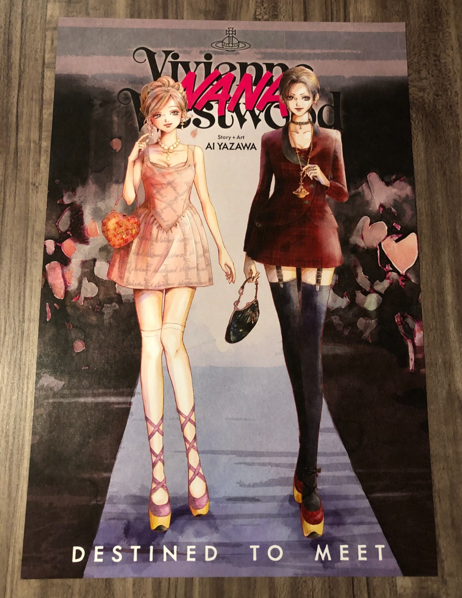 NANA Vivienne Westwood ポスター Ai Yazawa NANA x Vivienne Westwood VIZ NYCC Comic Con EXCLUSIVE