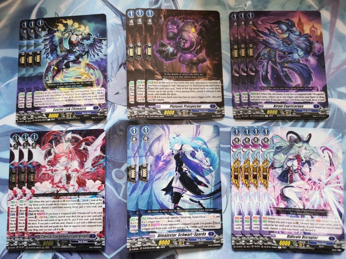 アストロア　デッキ VG】アストロア=ユニカ解説【龍樹侵攻】｜みるたえ