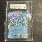 Pokemon TCG. Graded CGC 9  Suicune ex 010/034 Blastoise & Suicune ex Deck - Holo