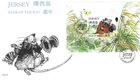 Jersey Comm/FDC - Year of the Rat - 1996 (JES372)