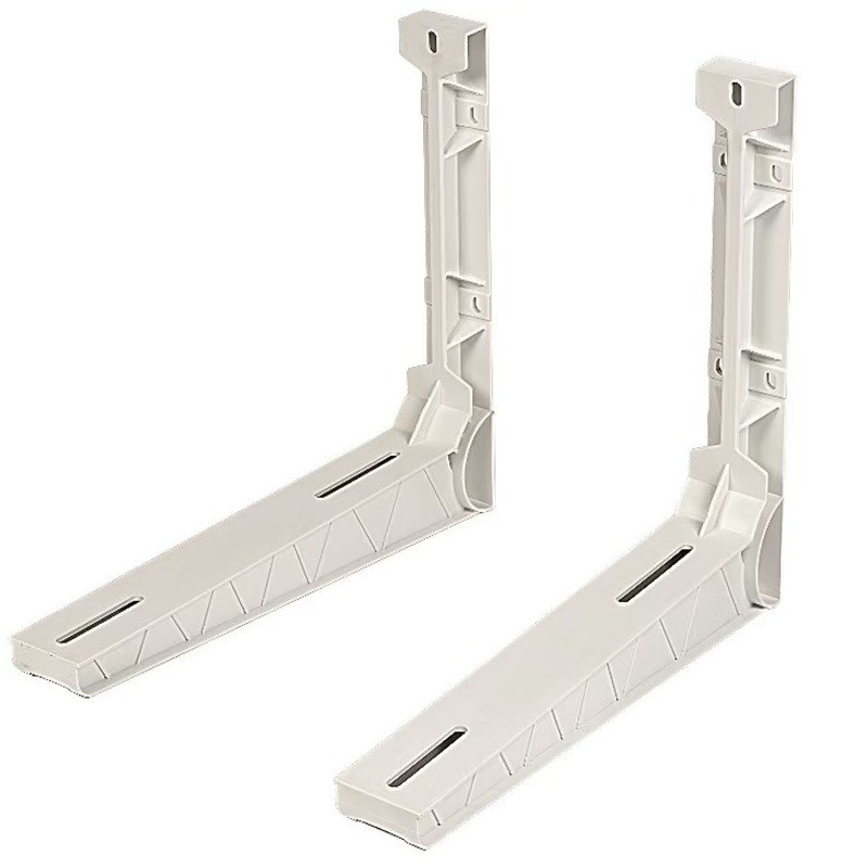 Support mural polyamide EID DISTRIBUTION 520mm climatiseur console extérieure 70kg