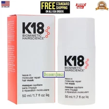 K18 Leave In Molecular Repair Hair Mask Biomimetic Hairscience 50 ml / 1.7 oz