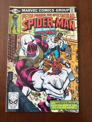 The Spectacular Spider-Man #41 Vol. 1 (Marvel, 1980) VF