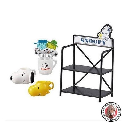 NEU Snoopy SNOOPY AMERICAN ZAKKA! American Goods [3. Tassen, die Sie als