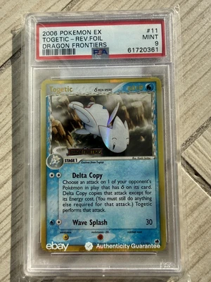 eBay