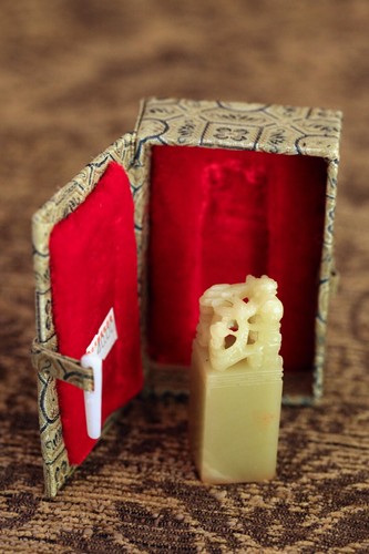 Vintage Chinese Jade Seal Stamp Rare Hand-Carved Stone in Original Box - Bild 2 von 10