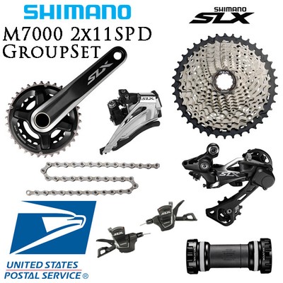 slx 2x11 groupset