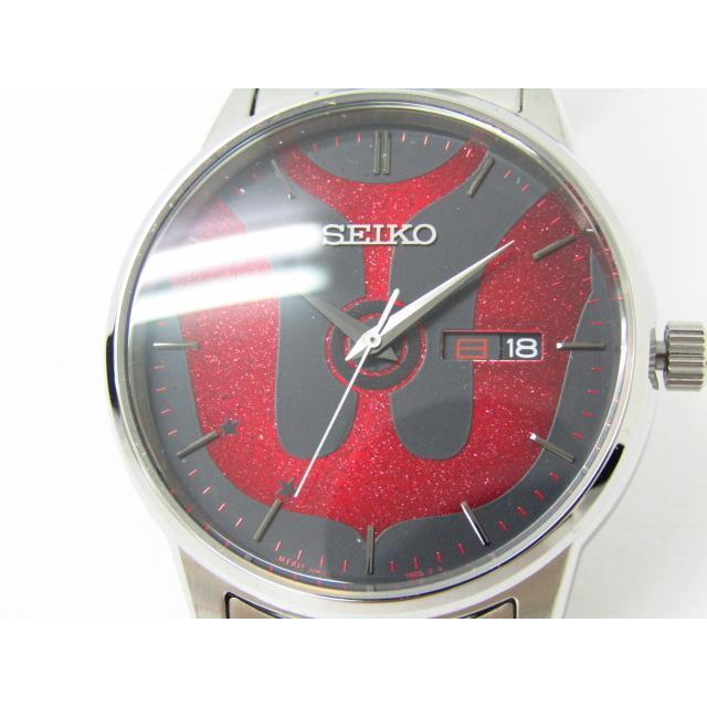 SEIKO Ultraman 780 limited Watch - 2020 Model - Japan wristwatch