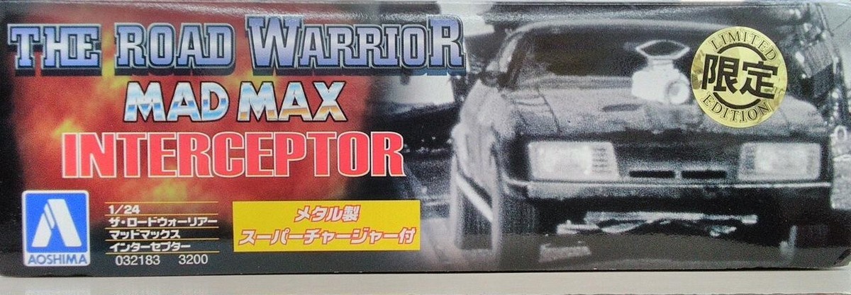 超激レア　MAD MAX INTERCEPTOR TRANS KIT MADMAX Interceptor THE ROAD WARRIOR 1/24 with Metal