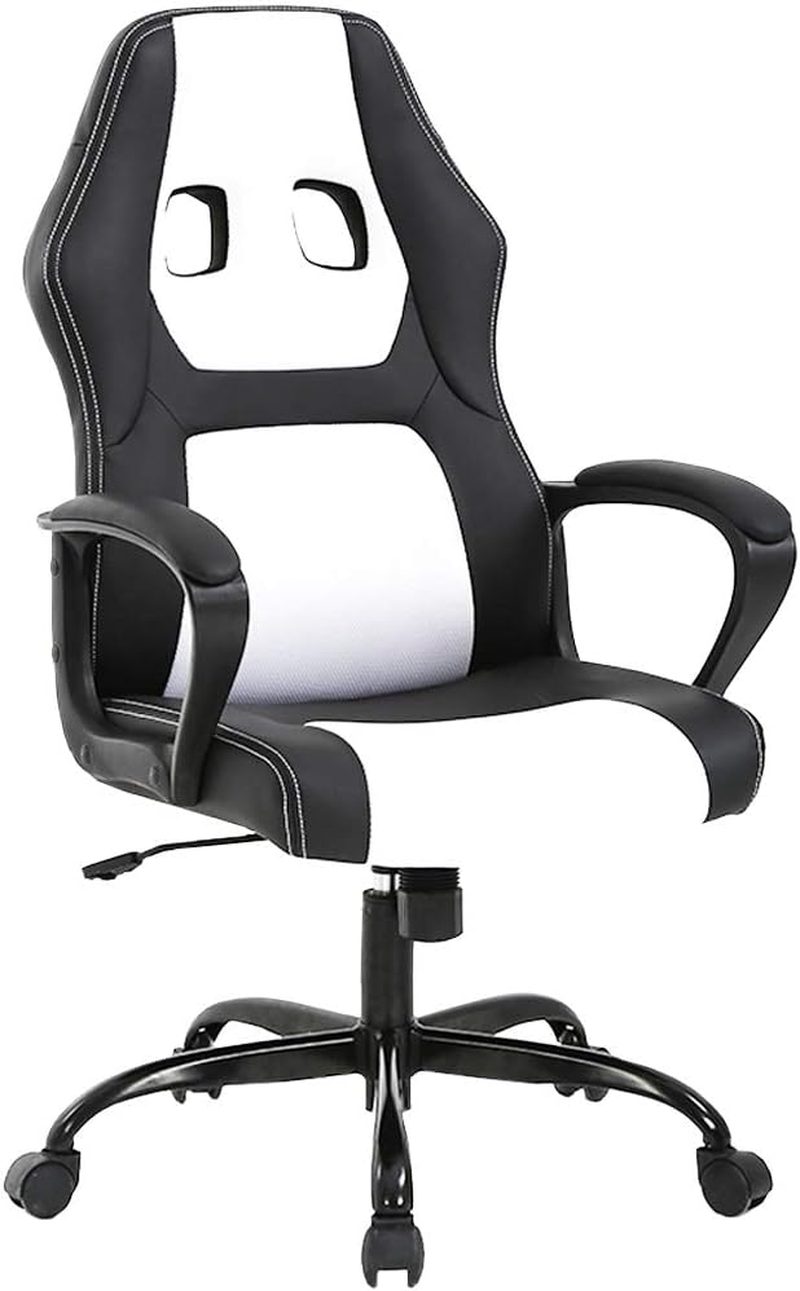 Affordable Ergonomic PU Leather Office Gaming Chair for PC & Desk-image