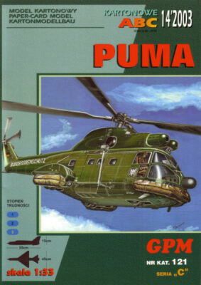 GPM 121 - Deutscher Bundesgrenzschutz Hubschrauber Puma - 3. Auflage 2003 - 1:33